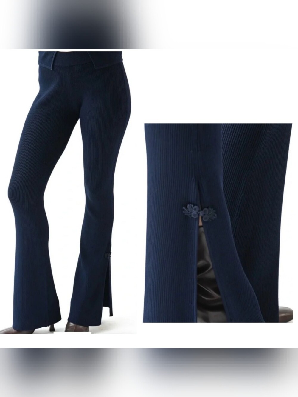 Yllw The Label | Harlow Navy Ribbed Knit Flare Pants